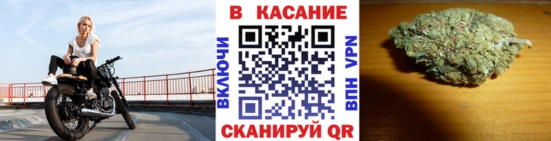 Все наркотики Лесной Бутират APVP МАРИХУАНА Гашиш КОКАИН