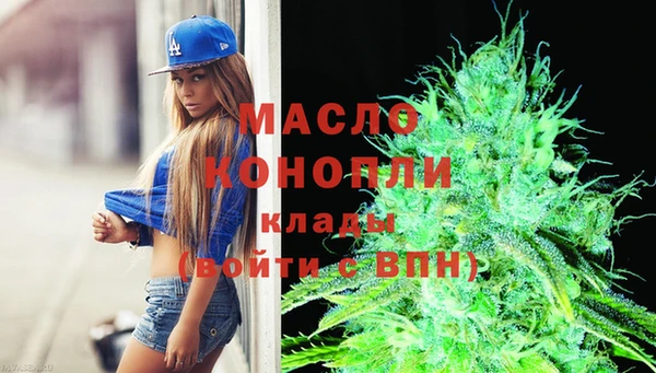 MESCALINE Сосновка
