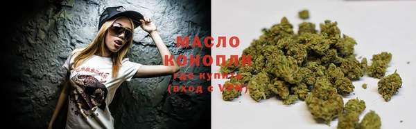 MDMA Сосновый Бор