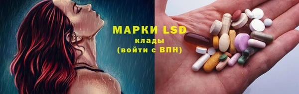 бутик Белоозёрский