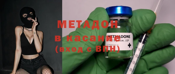 бутик Белоозёрский