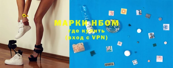 MDMA Беломорск