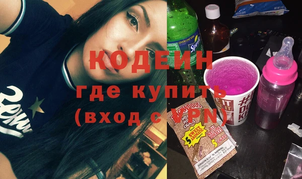 мескалин Баксан
