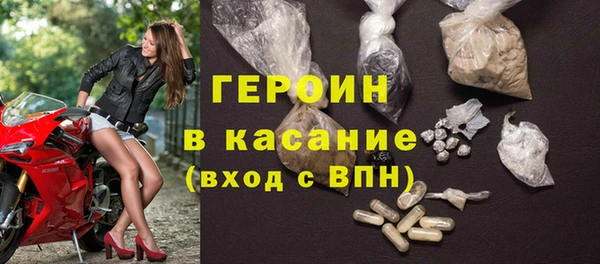 мескалин Баксан