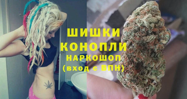 мескалин Баксан