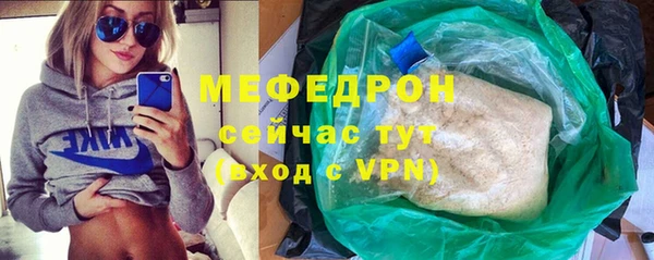 мескалин Баксан
