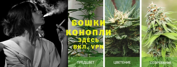 бутик Белоозёрский