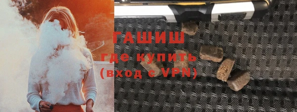 прущие грибы Балабаново