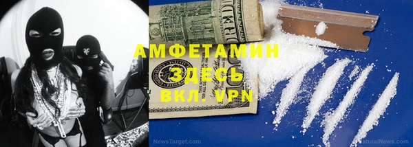 МДПВ Балахна