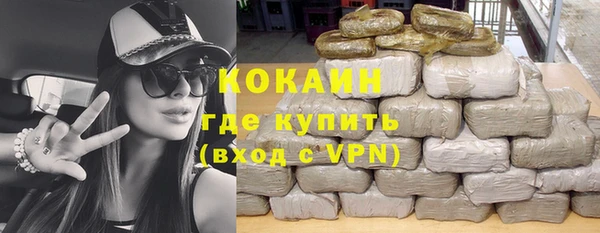 мескалин Баксан