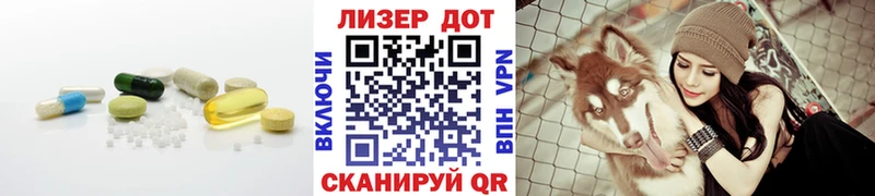 darknet как зайти  Лесной  ЛСД экстази кислота 