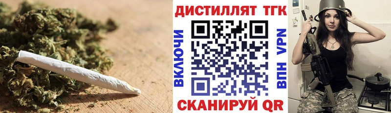 дарк нет как зайти  Лесной  Дистиллят ТГК THC oil 